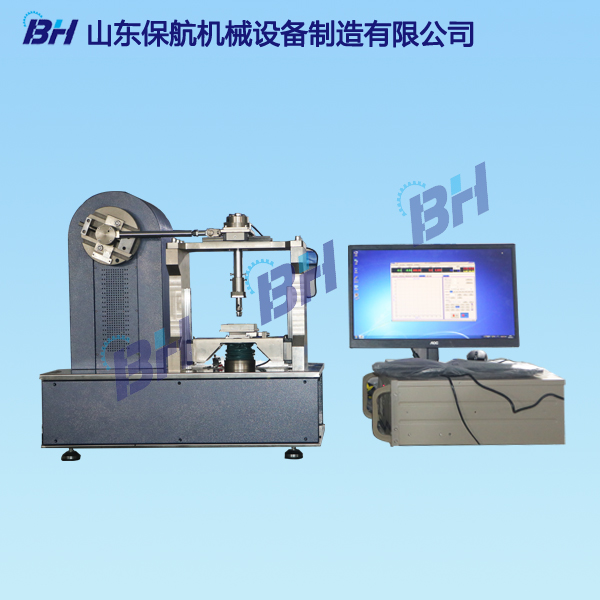 MWF-05型往復摩擦磨損試驗機