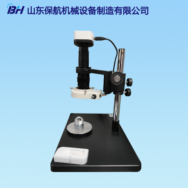 MRS型 四球磨斑測(cè)量系統(tǒng)