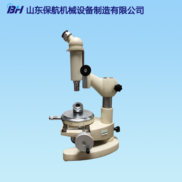 測(cè)量顯微鏡